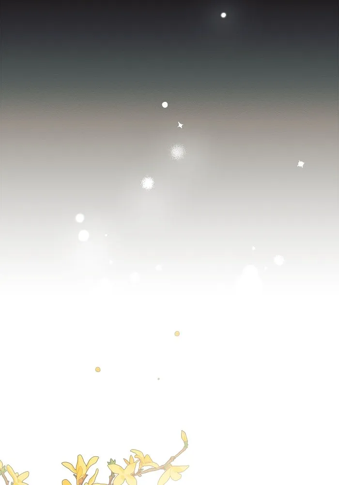 แอชสตาร์ต ตอนที่ 5 รูปที่ 31