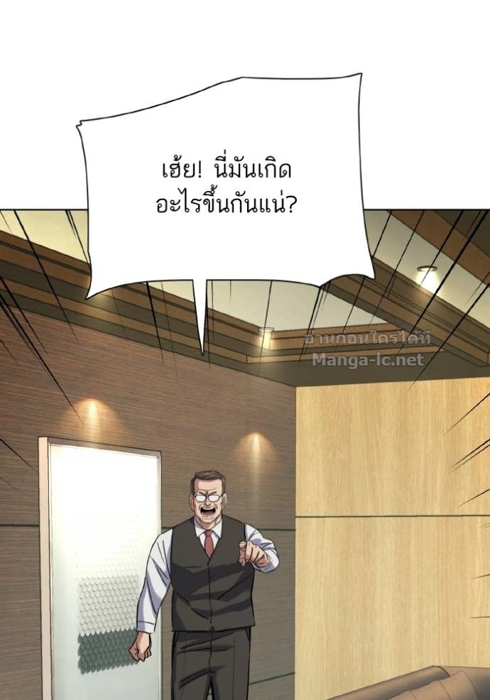 Doujin-Lc- อ่าน โดจิน มังฮวา เกาหลี ญี่ปุ่น จีน แปลไทย Reborn Rich ตอนที่ 1 2 3 4 5 6 7 8 9 10 11 12 13 14 ฟรี ไม่มีโฆษณา อ่าน โดจิน Manhwa เกาหลี ญี่ปุ่น จีน เรามีครบ คัดมาให้เน้นๆ โดจิน 18+ รับประกันความฟินโดย Doujin Lc