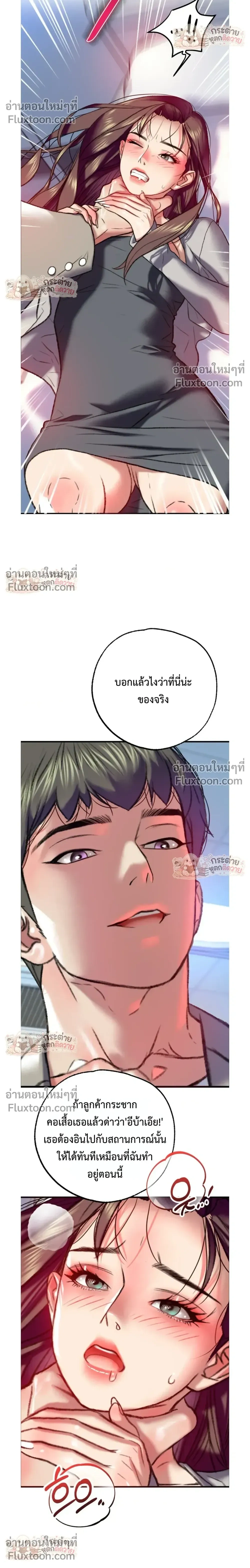 Doujin-Lc- อ่าน โดจิน มังฮวา เกาหลี ญี่ปุ่น จีน แปลไทย Pervert Picking Perverts คนวิปริตที่เลือกคบแต่คนวิปริตด้วยกัน ตอนที่ 1 2 3 4 5 6 7 8 9 10 11 12 13 14 ฟรี ไม่มีโฆษณา อ่าน โดจิน Manhwa เกาหลี ญี่ปุ่น จีน เรามีครบ คัดมาให้เน้นๆ โดจิน 18+ รับประกันความฟินโดย  Doujin Lc