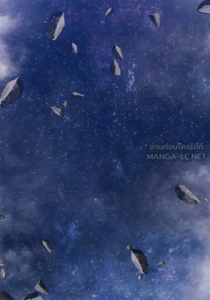 +99 ท่อนไม้ ตอนที่ 169 รูปที่ 337