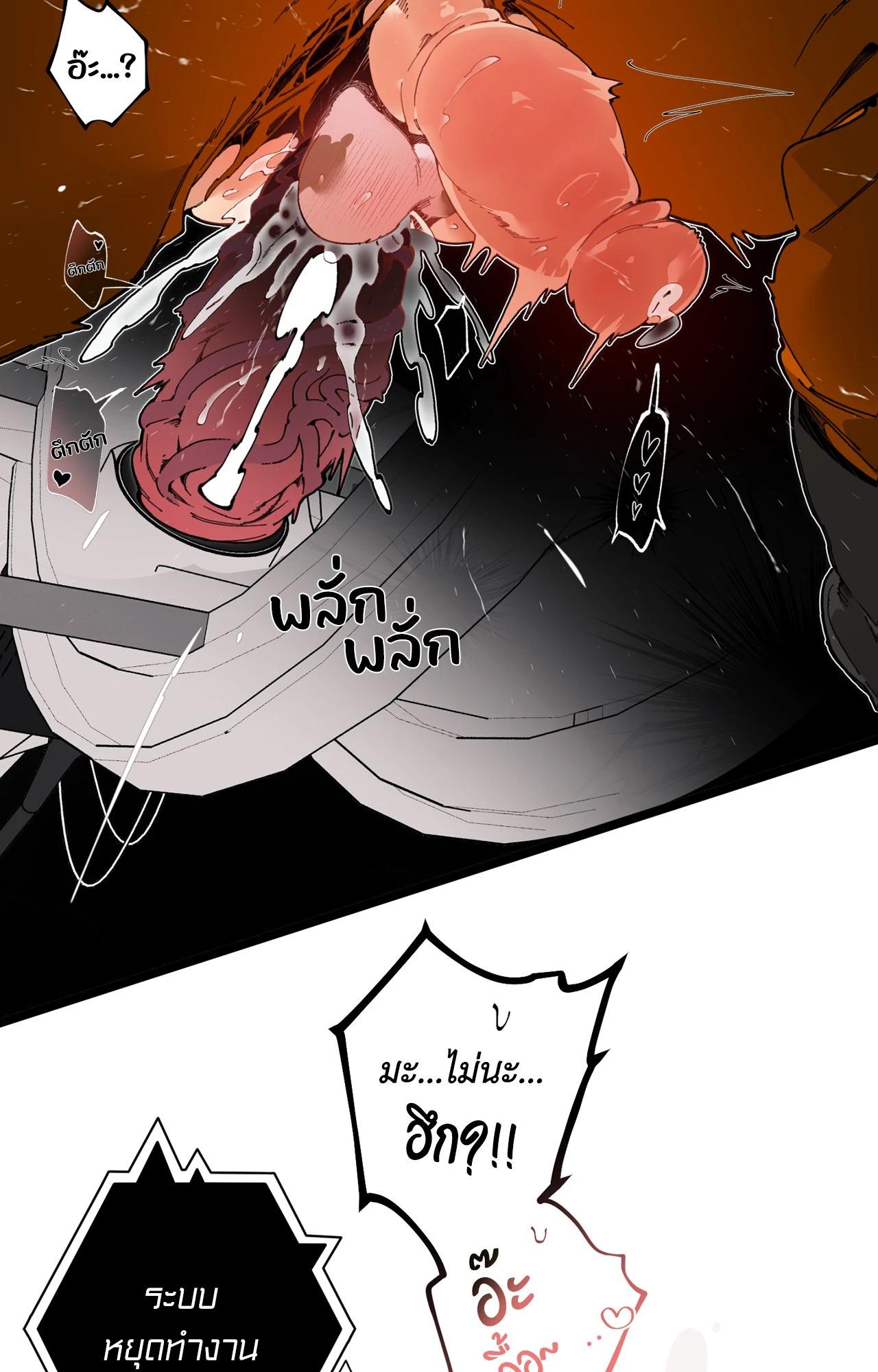 Doujin-Lc- อ่าน โดจิน มังฮวา เกาหลี ญี่ปุ่น จีน แปลไทย Mr.A's Farm ตอนที่ 1 2 3 4 5 6 7 8 9 10 11 12 13 14 ฟรี ไม่มีโฆษณา อ่าน โดจิน Manhwa เกาหลี ญี่ปุ่น จีน เรามีครบ คัดมาให้เน้นๆ โดจิน 18+ รับประกันความฟินโดย  Doujin Lc