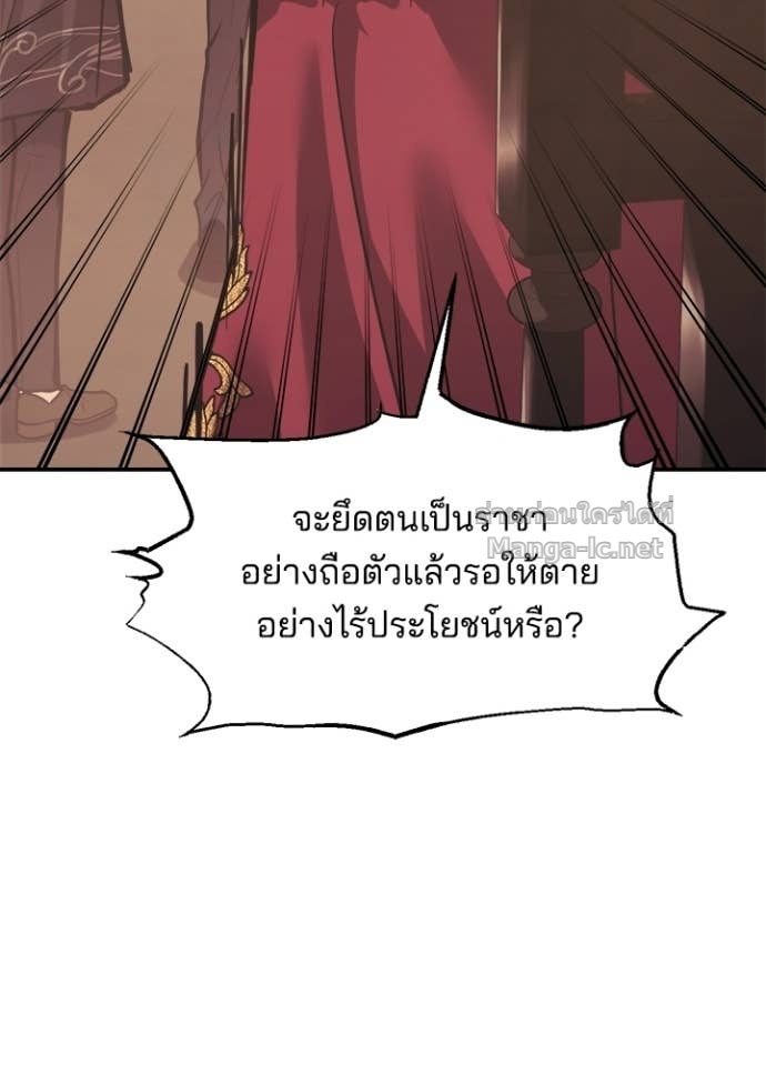 Doujin-Lc- อ่าน โดจิน มังฮวา เกาหลี ญี่ปุ่น จีน แปลไทย ผู้พิชิตเกมป้องกันฐาน ตอนที่ 1 2 3 4 5 6 7 8 9 10 11 12 13 14 ฟรี ไม่มีโฆษณา อ่าน โดจิน Manhwa เกาหลี ญี่ปุ่น จีน เรามีครบ คัดมาให้เน้นๆ โดจิน 18+ รับประกันความฟินโดย Doujin Lc