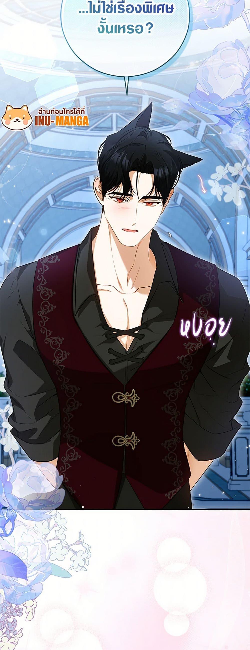 Manga-lc-com อ่านมังงะ อ่านการ์ตูน ออนไลน์ ฟรี I Think I’ve Been Possessed Somewhere ตอนที่ 1 2 3 4 5 6 7 8 9 10 11 12 13 14 ฟรี ไม่มีโฆษณา Manga-lc - อ่าน มังงะ อ่าน การ์ตูน ออนไลน์ อ่านมังงะ ฟรี