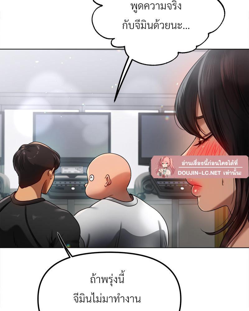 Doujin-Lc- อ่าน โดจิน มังฮวา เกาหลี ญี่ปุ่น จีน แปลไทย Do You Like to Exerc ตอนที่ 1 2 3 4 5 6 7 8 9 10 11 12 13 14 ฟรี ไม่มีโฆษณา อ่าน โดจิน Manhwa เกาหลี ญี่ปุ่น จีน เรามีครบ คัดมาให้เน้นๆ โดจิน 18+ รับประกันความฟินโดย  Doujin Lc