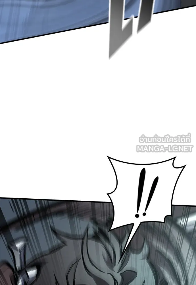 อัศวินวันเดียว ตอนที่ 43 รูปที่ 84