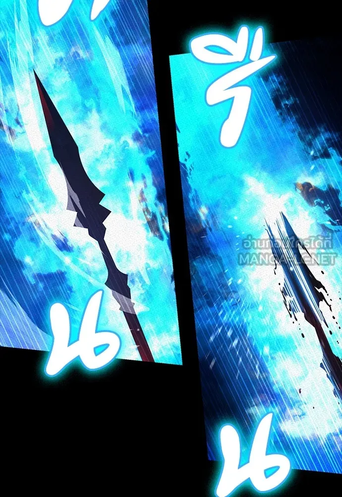 มือสังหารพันธุ์อมตะ ตอนที่ 49 รูปที่ 69