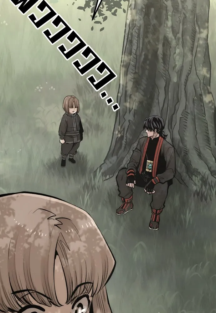 เส้นทางสู่เทพมาร ตอนที่ 117 รูปที่ 2