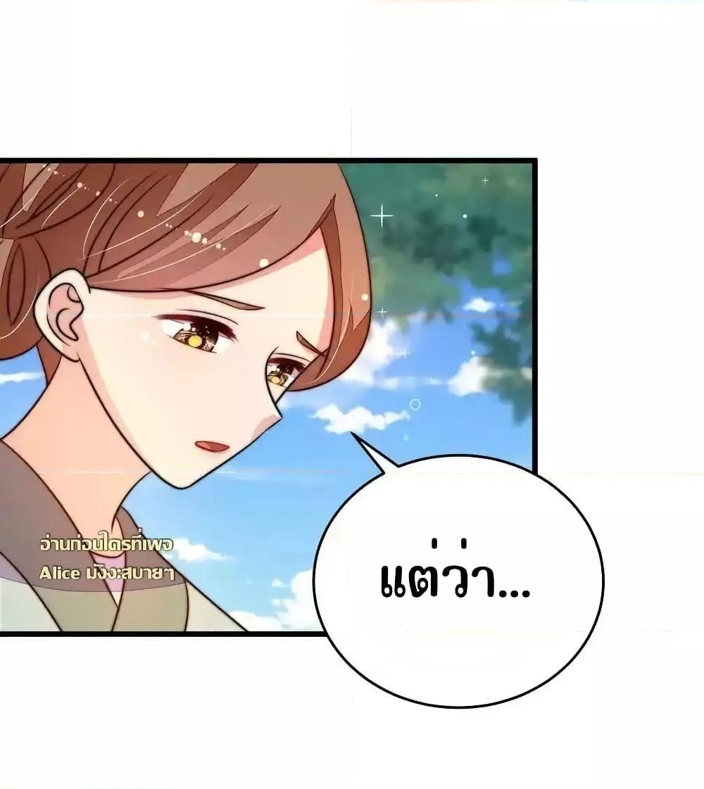 Manga-lc-com อ่านมังงะ อ่านการ์ตูน ออนไลน์ ฟรี MarshalIsJeal ตอนที่ 1 2 3 4 5 6 7 8 9 10 11 12 13 14 ฟรี ไม่มีโฆษณา Manga-lc - อ่าน มังงะ อ่าน การ์ตูน ออนไลน์ อ่านมังงะ ฟรี