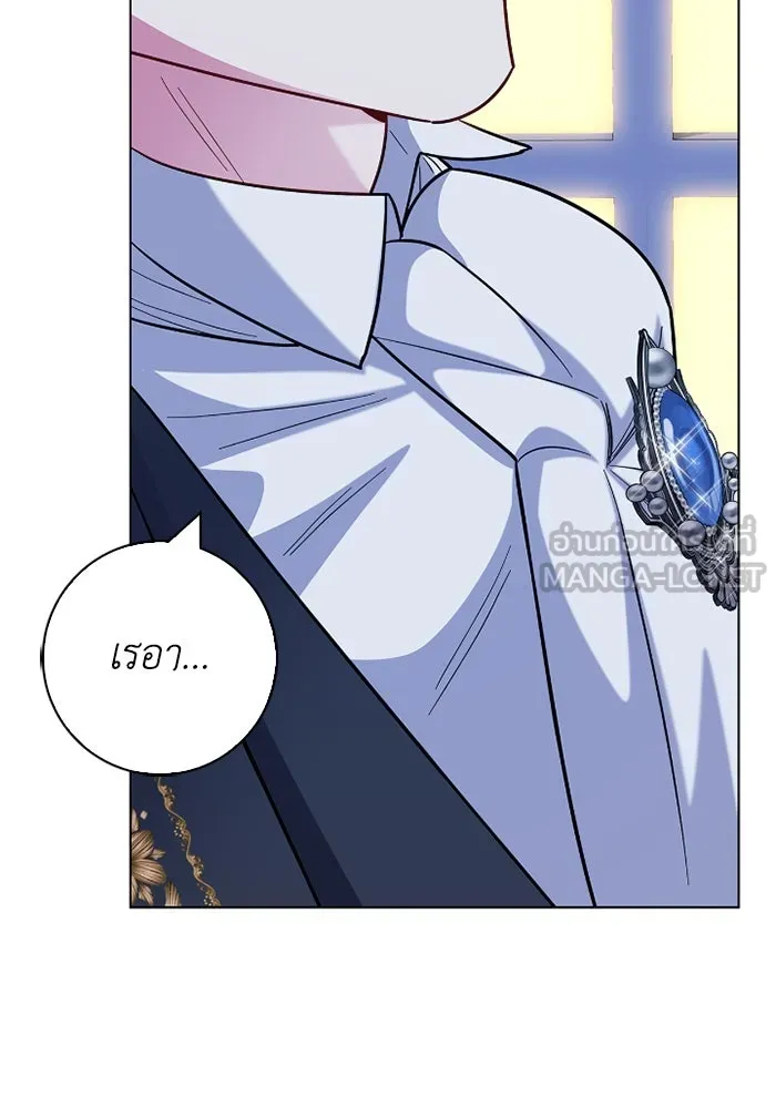 ฉันกลายเป็นแม่พระเอกนิยายจอมเสเพล ตอนที่ 79 รูปที่ 51