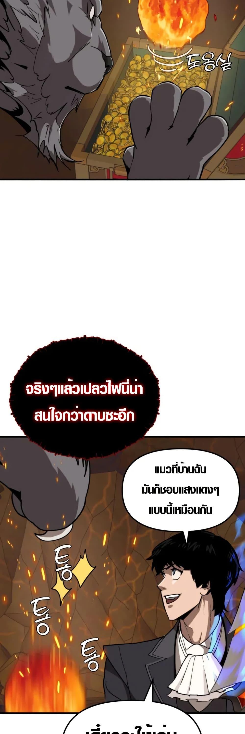 Manga-lc-com อ่านมังงะ อ่านการ์ตูน ออนไลน์ ฟรี Master of the Martial Arts Library ตอนที่ 1 2 3 4 5 6 7 8 9 10 11 12 13 14 ฟรี ไม่มีโฆษณา Manga-lc - อ่าน มังงะ อ่าน การ์ตูน ออนไลน์ อ่านมังงะ ฟรี