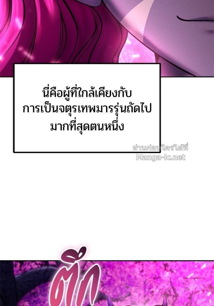 Doujin-Lc- อ่าน โดจิน มังฮวา เกาหลี ญี่ปุ่น จีน แปลไทย แกร่งเกินผู้กล้า แต่ซ่าไม่ได้ ตอนที่ 1 2 3 4 5 6 7 8 9 10 11 12 13 14 ฟรี ไม่มีโฆษณา อ่าน โดจิน Manhwa เกาหลี ญี่ปุ่น จีน เรามีครบ คัดมาให้เน้นๆ โดจิน 18+ รับประกันความฟินโดย Doujin Lc