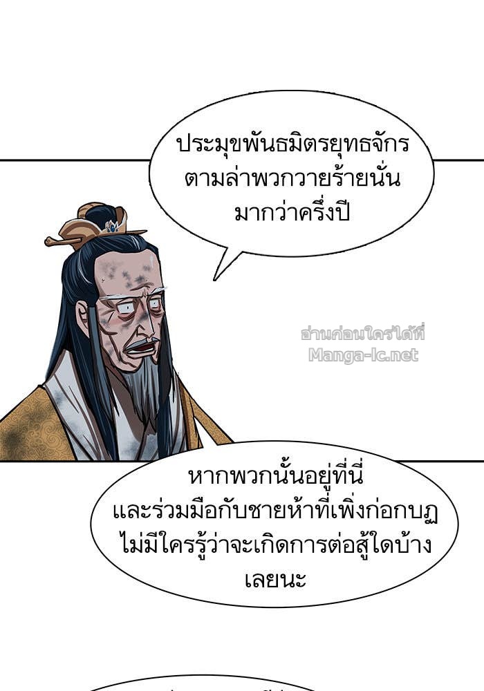 Doujin-Lc- อ่าน โดจิน มังฮวา เกาหลี ญี่ปุ่น จีน แปลไทย องครักษ์แห่งอัครสกุลจาง ตอนที่ 1 2 3 4 5 6 7 8 9 10 11 12 13 14 ฟรี ไม่มีโฆษณา อ่าน โดจิน Manhwa เกาหลี ญี่ปุ่น จีน เรามีครบ คัดมาให้เน้นๆ โดจิน 18+ รับประกันความฟินโดย Doujin Lc
