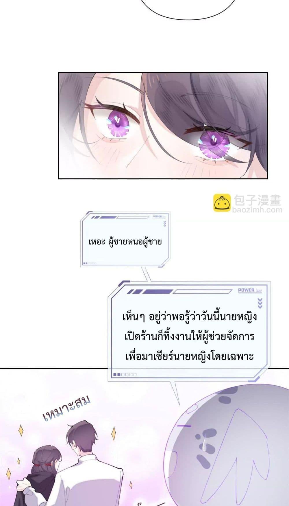 Manga-lc-com อ่านมังงะ อ่านการ์ตูน ออนไลน์ ฟรี MyMarriageWas ตอนที่ 1 2 3 4 5 6 7 8 9 10 11 12 13 14 ฟรี ไม่มีโฆษณา Manga-lc - อ่าน มังงะ อ่าน การ์ตูน ออนไลน์ อ่านมังงะ ฟรี