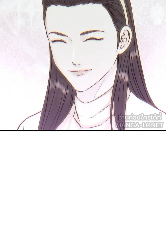 หลานอัจฉริยะ ตอนที่ 50 รูปที่ 93