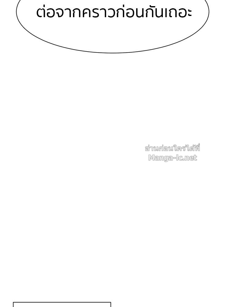 Doujin-Lc- อ่าน โดจิน มังฮวา เกาหลี ญี่ปุ่น จีน แปลไทย โคตรแกร่ง ตอนที่ 1 2 3 4 5 6 7 8 9 10 11 12 13 14 ฟรี ไม่มีโฆษณา อ่าน โดจิน Manhwa เกาหลี ญี่ปุ่น จีน เรามีครบ คัดมาให้เน้นๆ โดจิน 18+ รับประกันความฟินโดย Doujin Lc