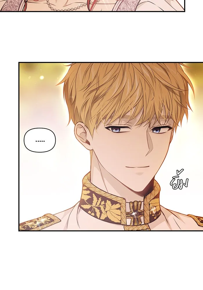 ห้องนอนลับของเจ้าหญิงต้องสาป ตอนที่ 132 ข้าจะแต่งงานกับเจ้า รูปที่ 107