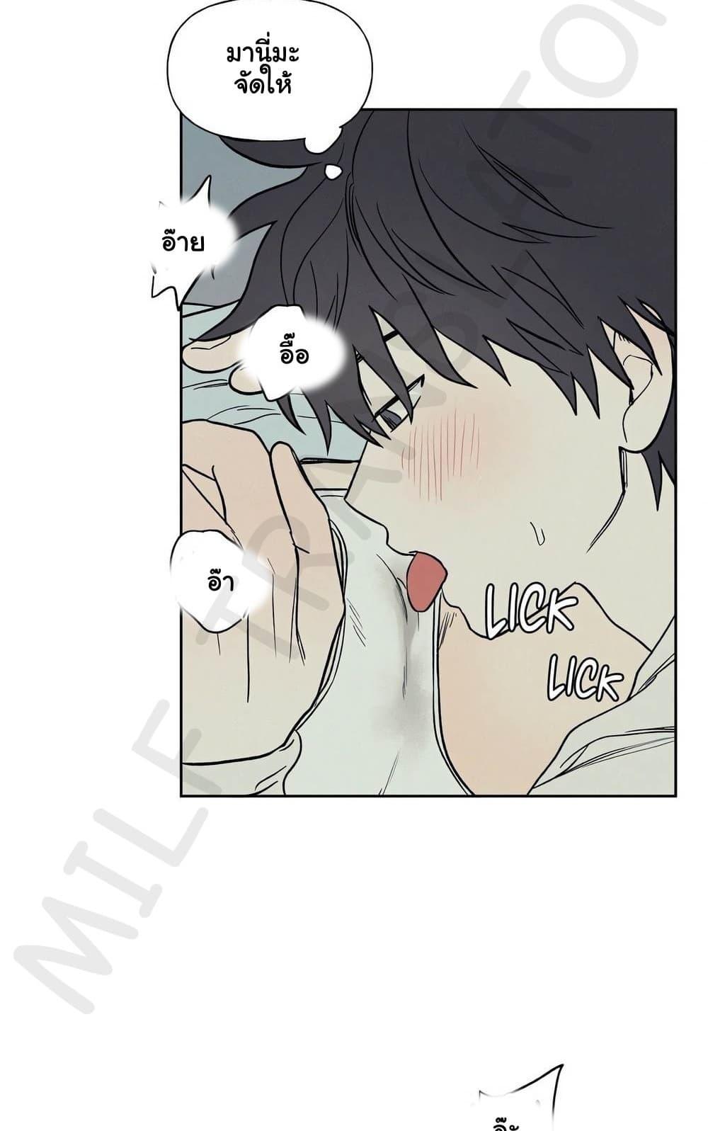Doujin-Lc- อ่าน โดจิน มังฮวา เกาหลี ญี่ปุ่น จีน แปลไทย 3xLover ตอนที่ 1 2 3 4 5 6 7 8 9 10 11 12 13 14 ฟรี ไม่มีโฆษณา อ่าน โดจิน Manhwa เกาหลี ญี่ปุ่น จีน เรามีครบ คัดมาให้เน้นๆ โดจิน 18+ รับประกันความฟินโดย  Doujin Lc