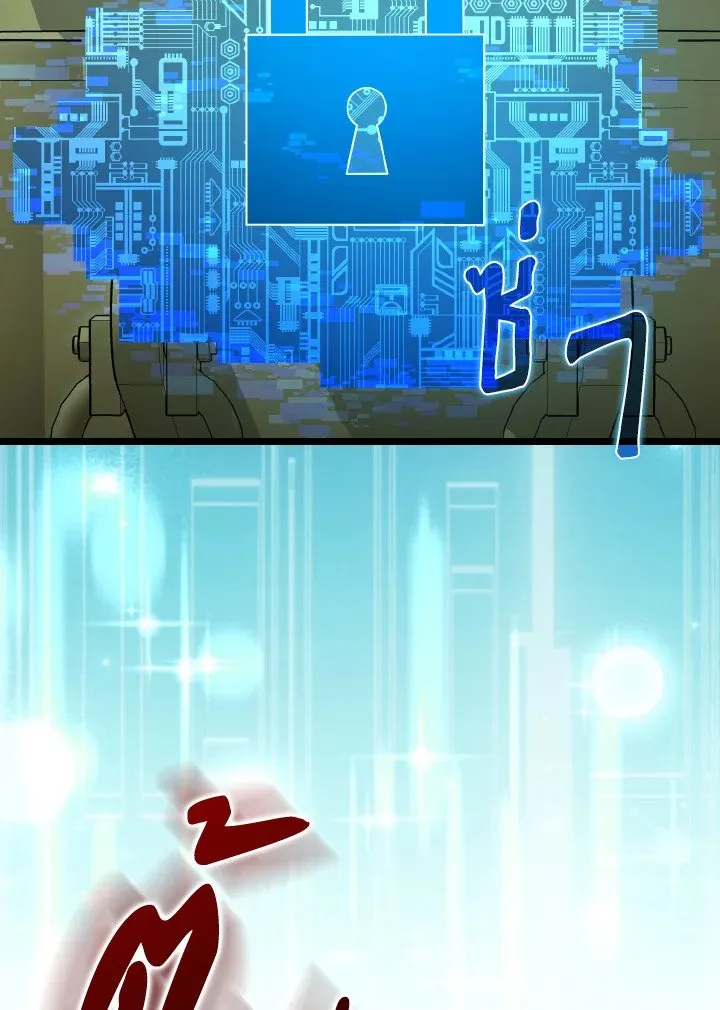 Max Level Player ตอนที่ ตอนที่ 90 รูปที่ 53