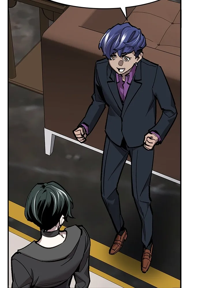 ยอดคนเลเวลทะลุ ตอนที่ 19 ฟรอซน่าเรด (5) รูปที่ 151