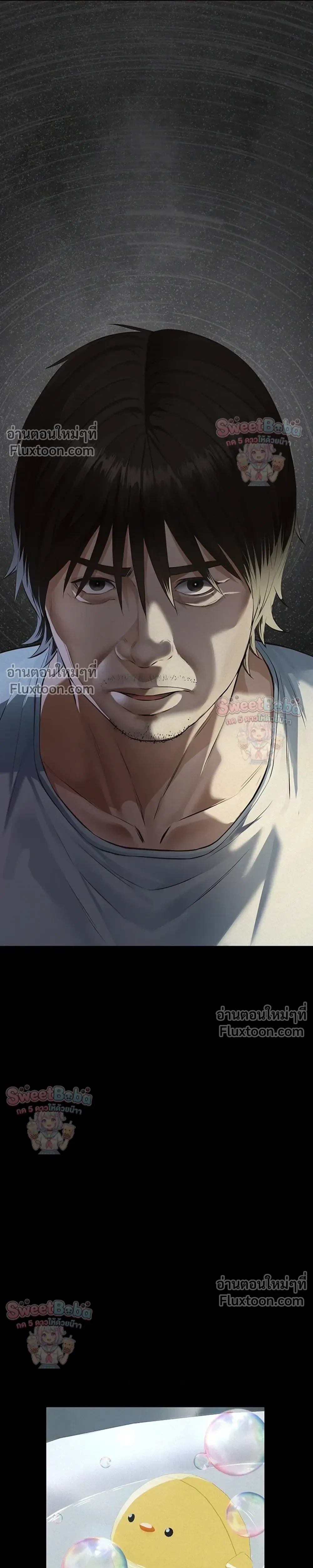 Doujin-Lc- อ่าน โดจิน มังฮวา เกาหลี ญี่ปุ่น จีน แปลไทย Sugar Daddy ตอนที่ 1 2 3 4 5 6 7 8 9 10 11 12 13 14 ฟรี ไม่มีโฆษณา อ่าน โดจิน Manhwa เกาหลี ญี่ปุ่น จีน เรามีครบ คัดมาให้เน้นๆ โดจิน 18+ รับประกันความฟินโดย  Doujin Lc