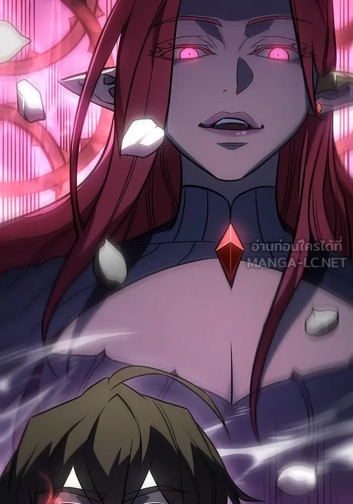 เกิดใหม่พร้อมพลังแห่งราชัน ตอนที่ 45 รูปที่ 30