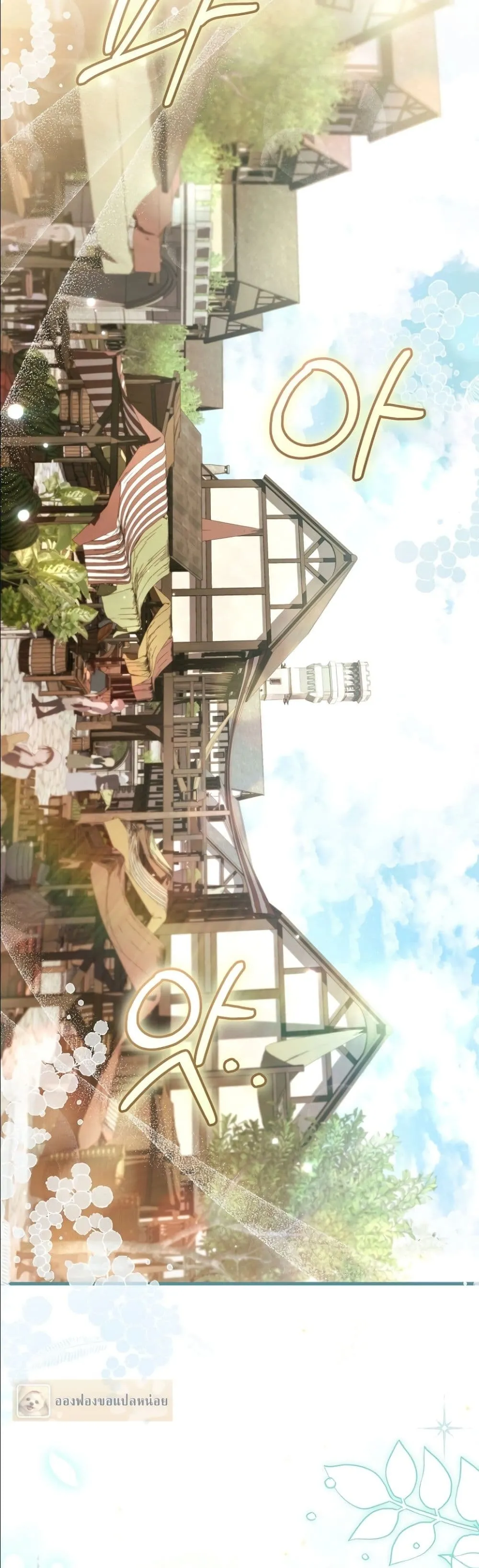 Manga-lc-com อ่านมังงะ อ่านการ์ตูน ออนไลน์ ฟรี The Abandoned Princes Ghost Bride ตอนที่ 1 2 3 4 5 6 7 8 9 10 11 12 13 14 ฟรี ไม่มีโฆษณา Manga-lc - อ่าน มังงะ อ่าน การ์ตูน ออนไลน์ อ่านมังงะ ฟรี