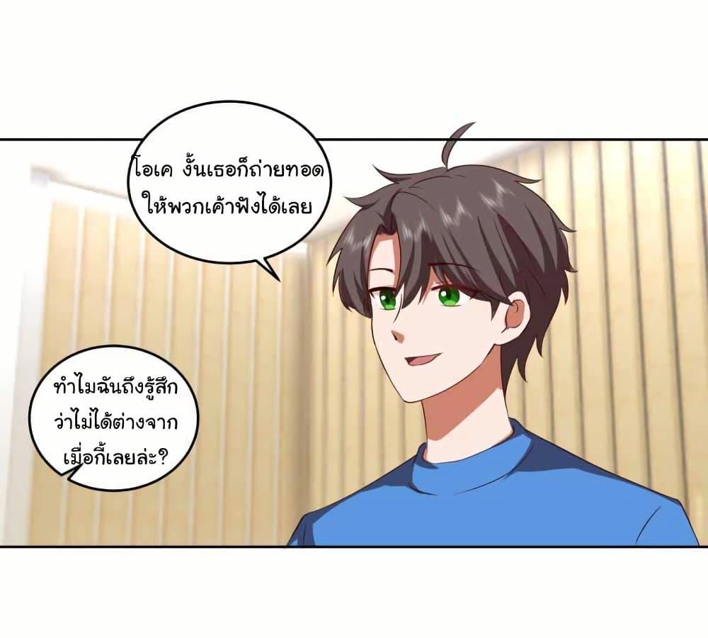 Manga-lc-com อ่านมังงะ อ่านการ์ตูน ออนไลน์ ฟรี I Really Don’t Want to be Reborn ตอนที่ 1 2 3 4 5 6 7 8 9 10 11 12 13 14 ฟรี ไม่มีโฆษณา Manga-lc - อ่าน มังงะ อ่าน การ์ตูน ออนไลน์ อ่านมังงะ ฟรี