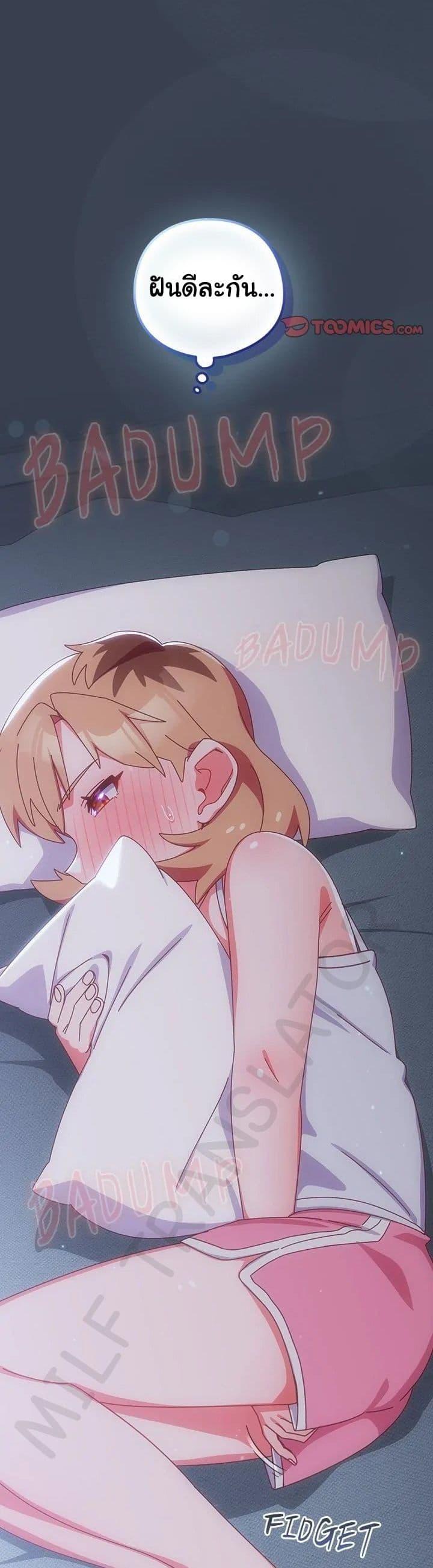 Doujin-Lc- อ่าน โดจิน มังฮวา เกาหลี ญี่ปุ่น จีน แปลไทย Like No Other ตอนที่ 1 2 3 4 5 6 7 8 9 10 11 12 13 14 ฟรี ไม่มีโฆษณา อ่าน โดจิน Manhwa เกาหลี ญี่ปุ่น จีน เรามีครบ คัดมาให้เน้นๆ โดจิน 18+ รับประกันความฟินโดย  Doujin Lc