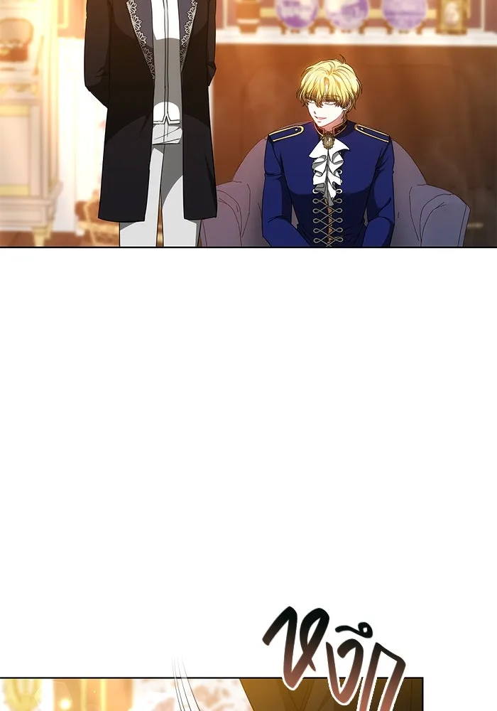 เหตุผลที่ฉันนอกใจ ตอนที่ 45 รูปที่ 68