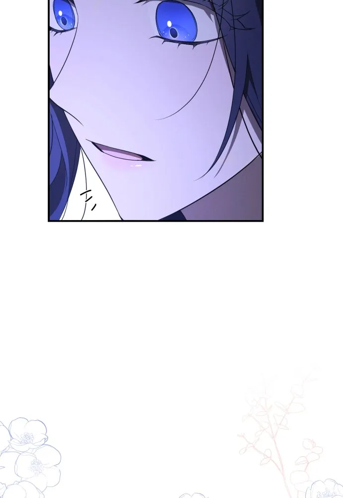 ฉันจะจีบท่านดยุกแดนเหนือ ตอนที่ 1 รูปที่ 113