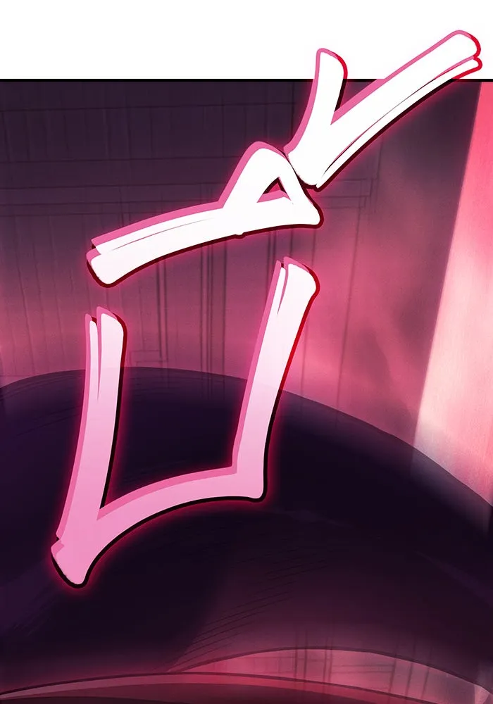 เกิดใหม่พร้อมพลังแห่งราชัน ตอนที่ 87 รูปที่ 83