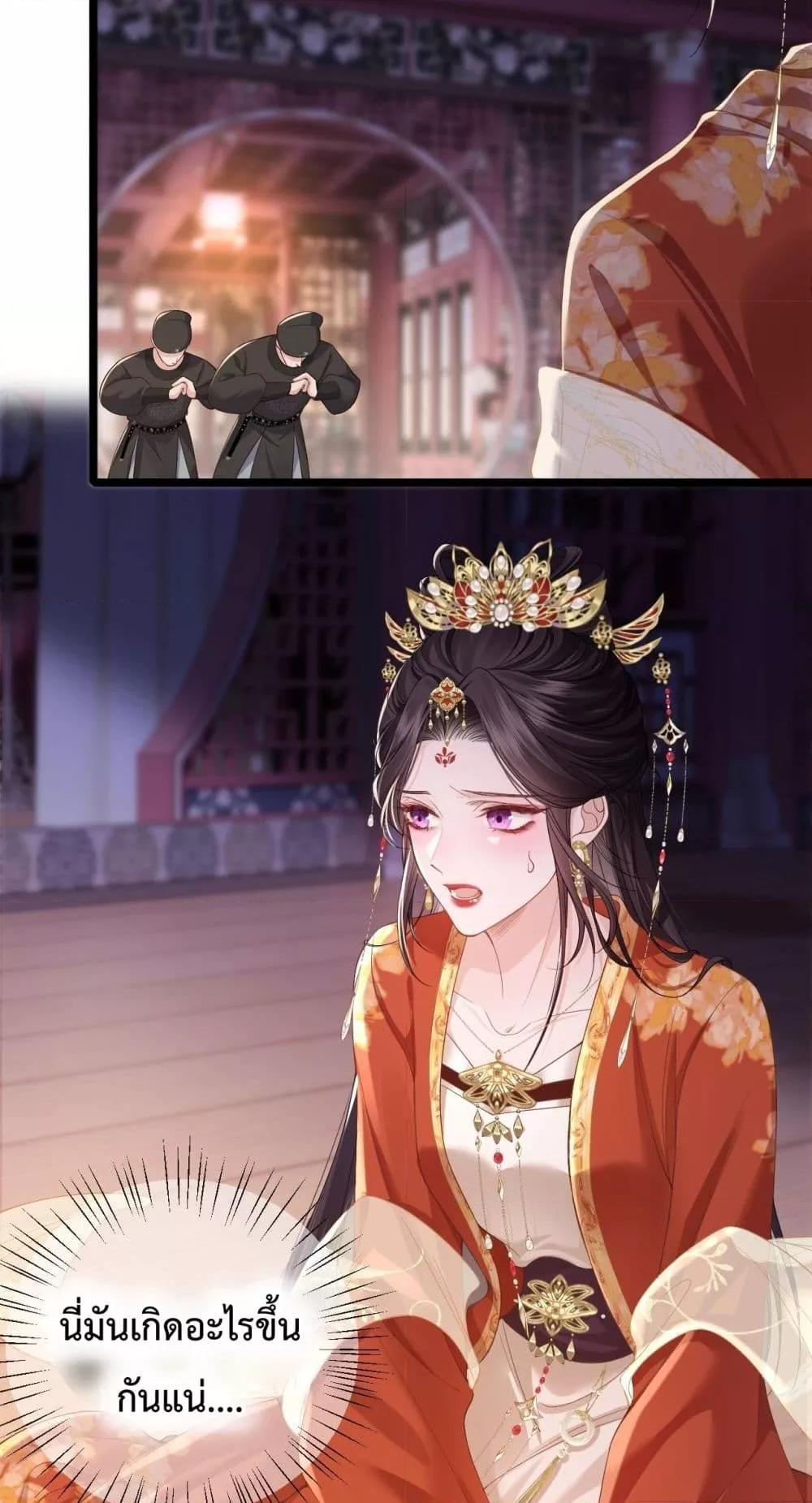 Manga-lc-com อ่านมังงะ อ่านการ์ตูน ออนไลน์ ฟรี HowDareYou– ตอนที่ 1 2 3 4 5 6 7 8 9 10 11 12 13 14 ฟรี ไม่มีโฆษณา Manga-lc - อ่าน มังงะ อ่าน การ์ตูน ออนไลน์ อ่านมังงะ ฟรี