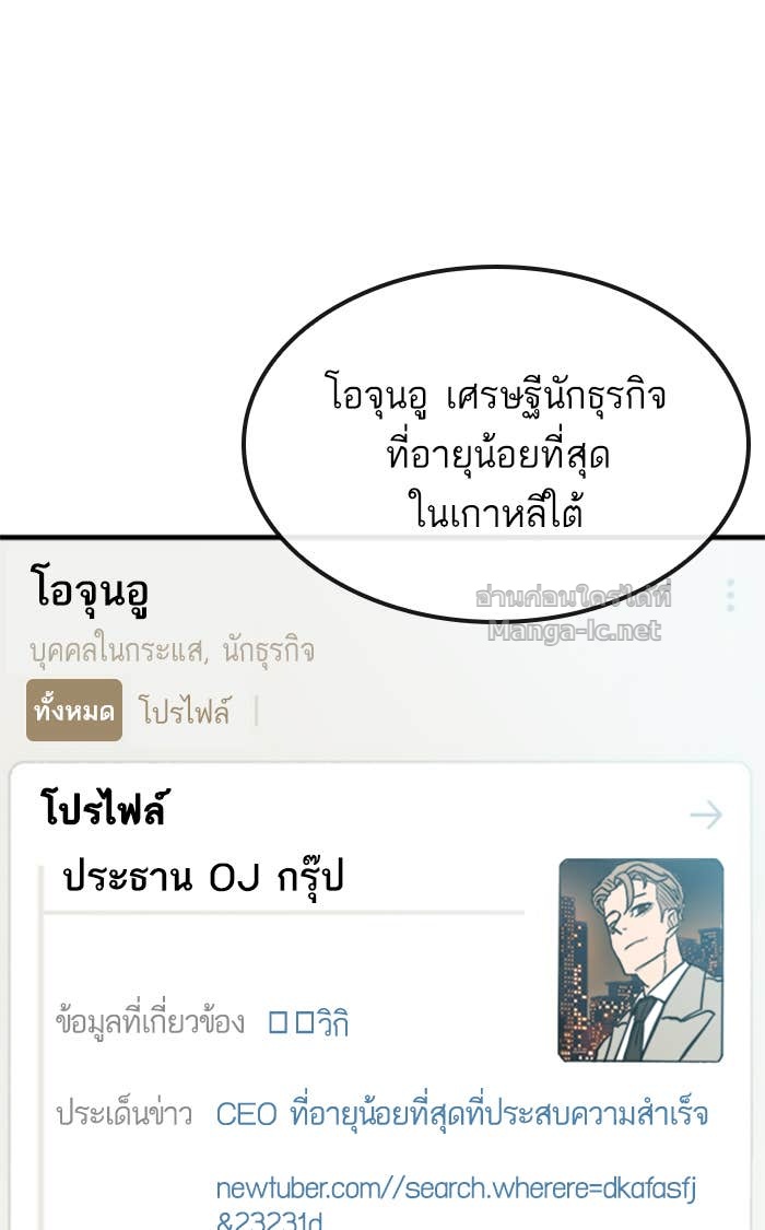 Doujin-Lc- อ่าน โดจิน มังฮวา เกาหลี ญี่ปุ่น จีน แปลไทย HECTOPASCAL ตอนที่ 1 2 3 4 5 6 7 8 9 10 11 12 13 14 ฟรี ไม่มีโฆษณา อ่าน โดจิน Manhwa เกาหลี ญี่ปุ่น จีน เรามีครบ คัดมาให้เน้นๆ โดจิน 18+ รับประกันความฟินโดย Doujin Lc