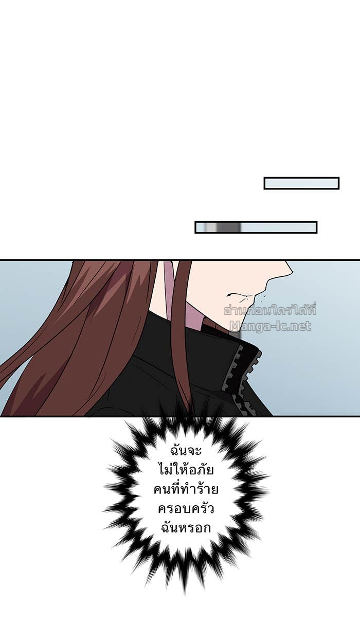 Doujin-Lc- อ่าน โดจิน มังฮวา เกาหลี ญี่ปุ่น จีน แปลไทย Take My Money รักนี้...มีเปย์ ตอนที่ 1 2 3 4 5 6 7 8 9 10 11 12 13 14 ฟรี ไม่มีโฆษณา อ่าน โดจิน Manhwa เกาหลี ญี่ปุ่น จีน เรามีครบ คัดมาให้เน้นๆ โดจิน 18+ รับประกันความฟินโดย Doujin Lc