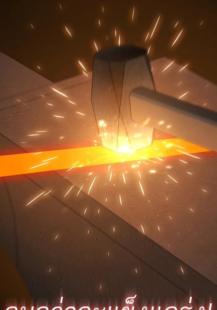 ผู้เล่นขั้นเทพแห่งหอคอยฝึกสอน ตอนที่ 147 รูปที่ 22