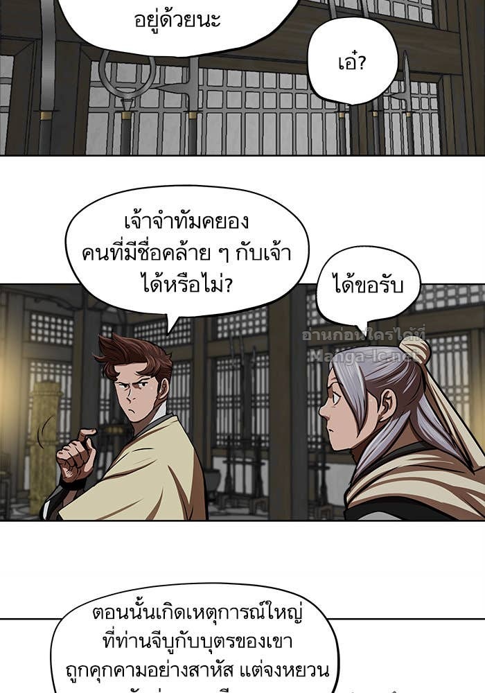 Doujin-Lc- อ่าน โดจิน มังฮวา เกาหลี ญี่ปุ่น จีน แปลไทย องครักษ์แห่งอัครสกุลจาง ตอนที่ 1 2 3 4 5 6 7 8 9 10 11 12 13 14 ฟรี ไม่มีโฆษณา อ่าน โดจิน Manhwa เกาหลี ญี่ปุ่น จีน เรามีครบ คัดมาให้เน้นๆ โดจิน 18+ รับประกันความฟินโดย Doujin Lc