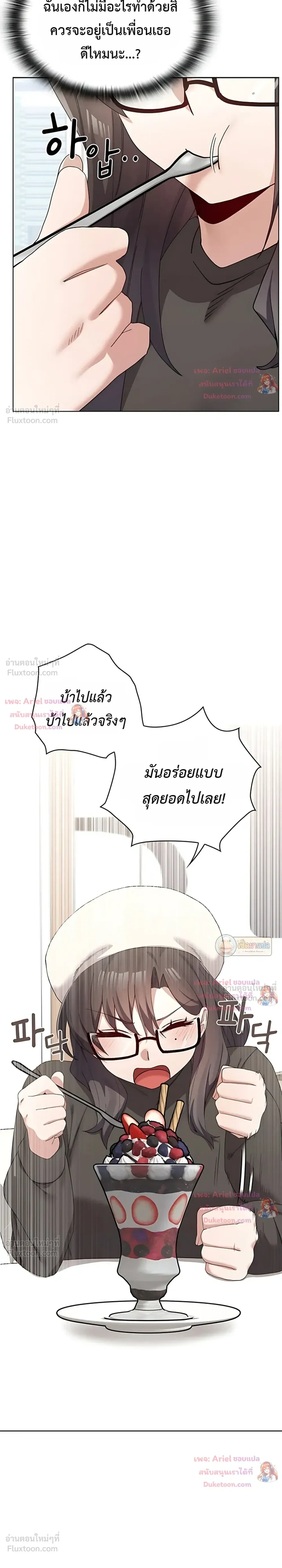 Doujin-Lc- อ่าน โดจิน มังฮวา เกาหลี ญี่ปุ่น จีน แปลไทย Where Did All the Men Go ผู้ชายขาดแคลนผมเลยต้องรับจบ ตอนที่ 1 2 3 4 5 6 7 8 9 10 11 12 13 14 ฟรี ไม่มีโฆษณา อ่าน โดจิน Manhwa เกาหลี ญี่ปุ่น จีน เรามีครบ คัดมาให้เน้นๆ โดจิน 18+ รับประกันความฟินโดย  Doujin Lc