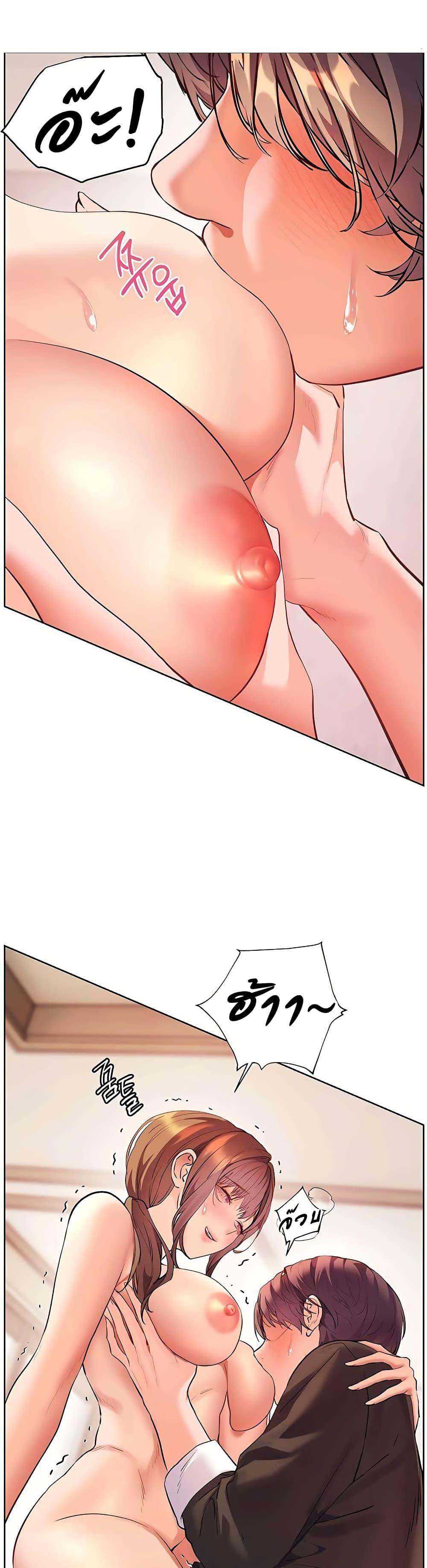 Doujin-Lc- อ่าน โดจิน มังฮวา เกาหลี ญี่ปุ่น จีน แปลไทย Teacher’s Efforts ตอนที่ 1 2 3 4 5 6 7 8 9 10 11 12 13 14 ฟรี ไม่มีโฆษณา อ่าน โดจิน Manhwa เกาหลี ญี่ปุ่น จีน เรามีครบ คัดมาให้เน้นๆ โดจิน 18+ รับประกันความฟินโดย  Doujin Lc