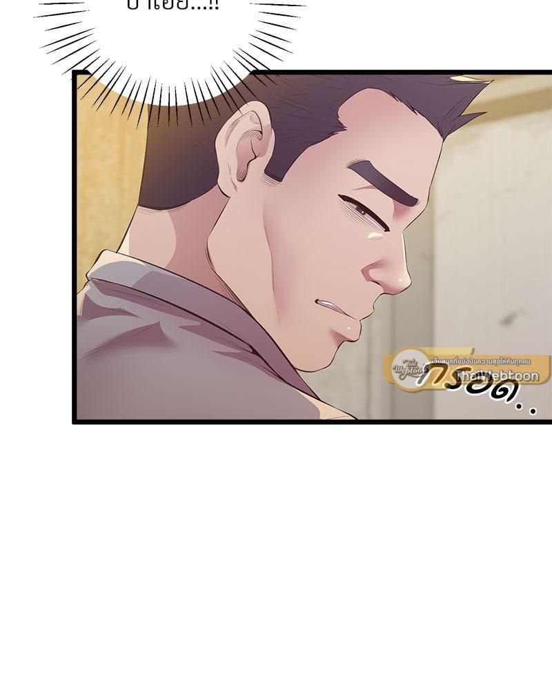 Doujin-Lc- อ่าน โดจิน มังฮวา เกาหลี ญี่ปุ่น จีน แปลไทย Tutoring the Lonely Missus ตอนที่ 1 2 3 4 5 6 7 8 9 10 11 12 13 14 ฟรี ไม่มีโฆษณา อ่าน โดจิน Manhwa เกาหลี ญี่ปุ่น จีน เรามีครบ คัดมาให้เน้นๆ โดจิน 18+ รับประกันความฟินโดย  Doujin Lc