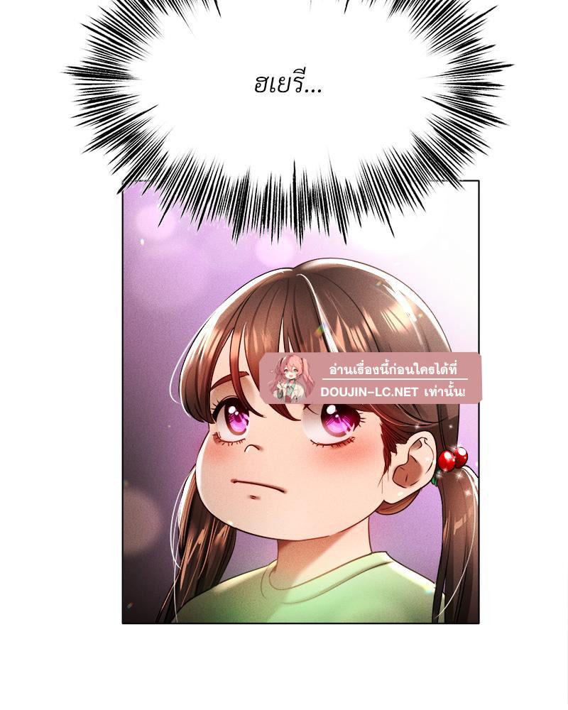 Doujin-Lc- อ่าน โดจิน มังฮวา เกาหลี ญี่ปุ่น จีน แปลไทย Do You Like to Exerc ตอนที่ 1 2 3 4 5 6 7 8 9 10 11 12 13 14 ฟรี ไม่มีโฆษณา อ่าน โดจิน Manhwa เกาหลี ญี่ปุ่น จีน เรามีครบ คัดมาให้เน้นๆ โดจิน 18+ รับประกันความฟินโดย  Doujin Lc
