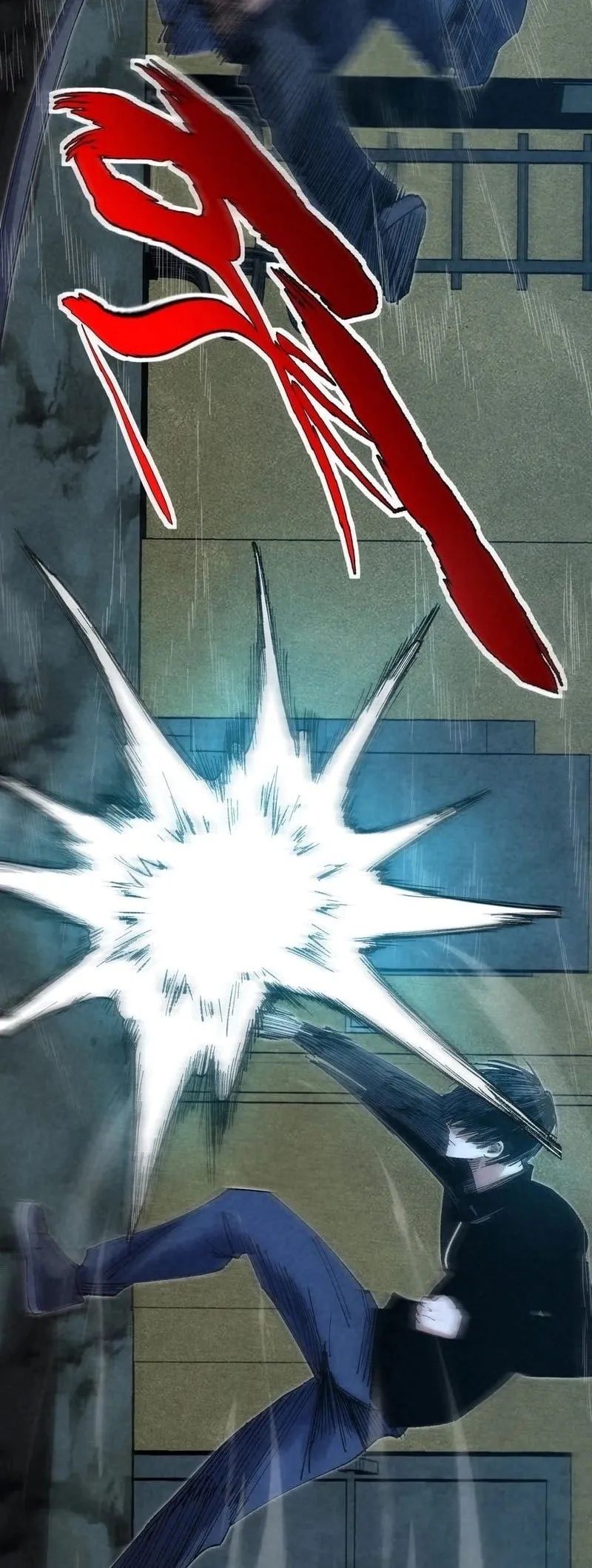 Rebirth of the Campus Special Forces Soldier เก_ดใหม_ของทหารหน_วยรบพ_เศษ ตอนที่ ตอนที่ 14 รูปที่ 7