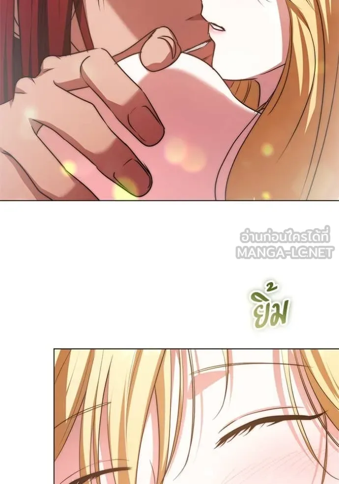 ทางหลุดพ้นของ ตอนที่ 97 รูปที่ 95