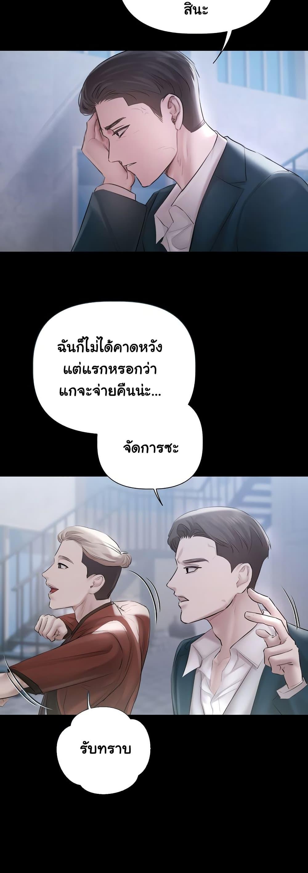 Doujin-Lc- อ่าน โดจิน มังฮวา เกาหลี ญี่ปุ่น จีน แปลไทย Slave to Poetry ตอนที่ 1 2 3 4 5 6 7 8 9 10 11 12 13 14 ฟรี ไม่มีโฆษณา อ่าน โดจิน Manhwa เกาหลี ญี่ปุ่น จีน เรามีครบ คัดมาให้เน้นๆ โดจิน 18+ รับประกันความฟินโดย  Doujin Lc