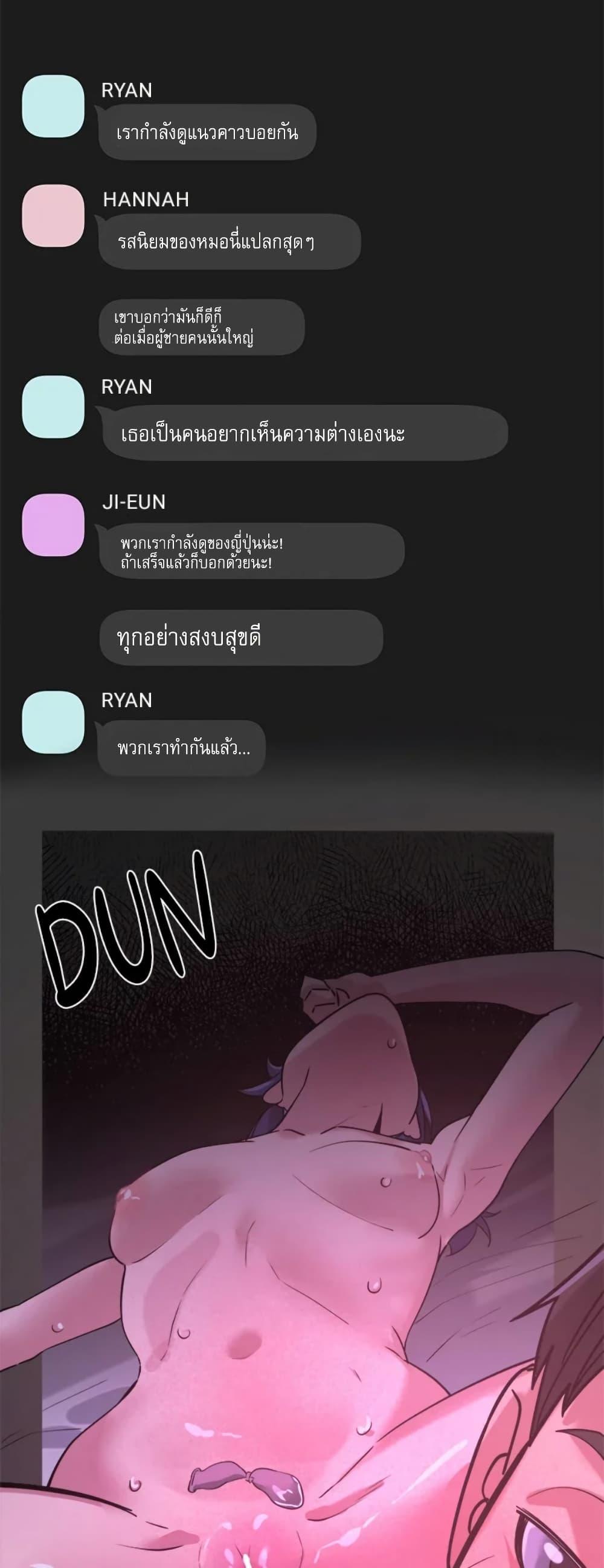 Doujin-Lc- อ่าน โดจิน มังฮวา เกาหลี ญี่ปุ่น จีน แปลไทย Sex Story ตอนที่ 1 2 3 4 5 6 7 8 9 10 11 12 13 14 ฟรี ไม่มีโฆษณา อ่าน โดจิน Manhwa เกาหลี ญี่ปุ่น จีน เรามีครบ คัดมาให้เน้นๆ โดจิน 18+ รับประกันความฟินโดย  Doujin Lc