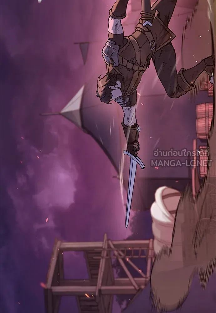อัศวินวันเดียว ตอนที่ 13 รูปที่ 144