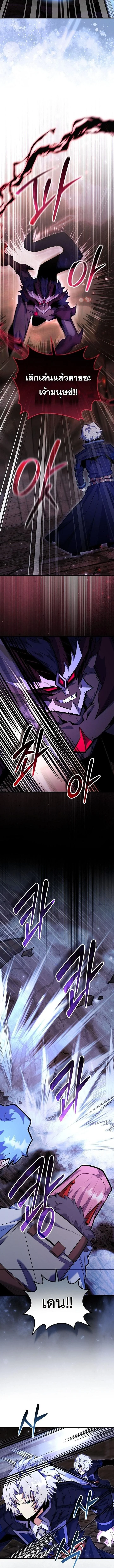 Manga-lc-com อ่านมังงะ อ่านการ์ตูน ออนไลน์ ฟรี Reincarnated as a Genius Prodigy of a Prestigious Family ตอนที่ 1 2 3 4 5 6 7 8 9 10 11 12 13 14 ฟรี ไม่มีโฆษณา Manga-lc - อ่าน มังงะ อ่าน การ์ตูน ออนไลน์ อ่านมังงะ ฟรี