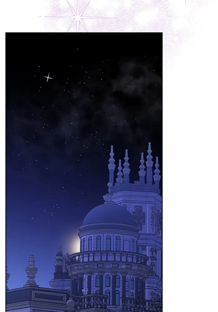 หนูน้อยทรราช ตอนที่ 37 รูปที่ 23