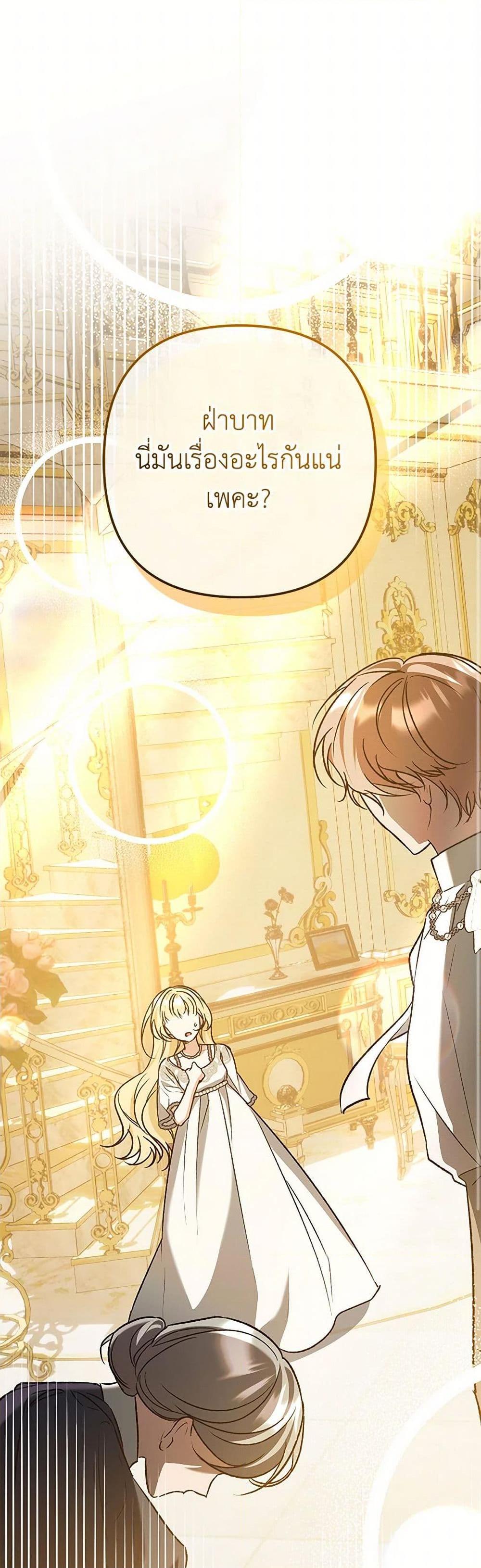 Manga-lc-com อ่านมังงะ อ่านการ์ตูน ออนไลน์ ฟรี The Male Lead Proposed to Me ตอนที่ 1 2 3 4 5 6 7 8 9 10 11 12 13 14 ฟรี ไม่มีโฆษณา Manga-lc - อ่าน มังงะ อ่าน การ์ตูน ออนไลน์ อ่านมังงะ ฟรี