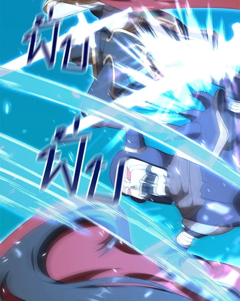 คนสวนโลกฮันเตอร์ ตอนที่ 37 รูปที่ 134