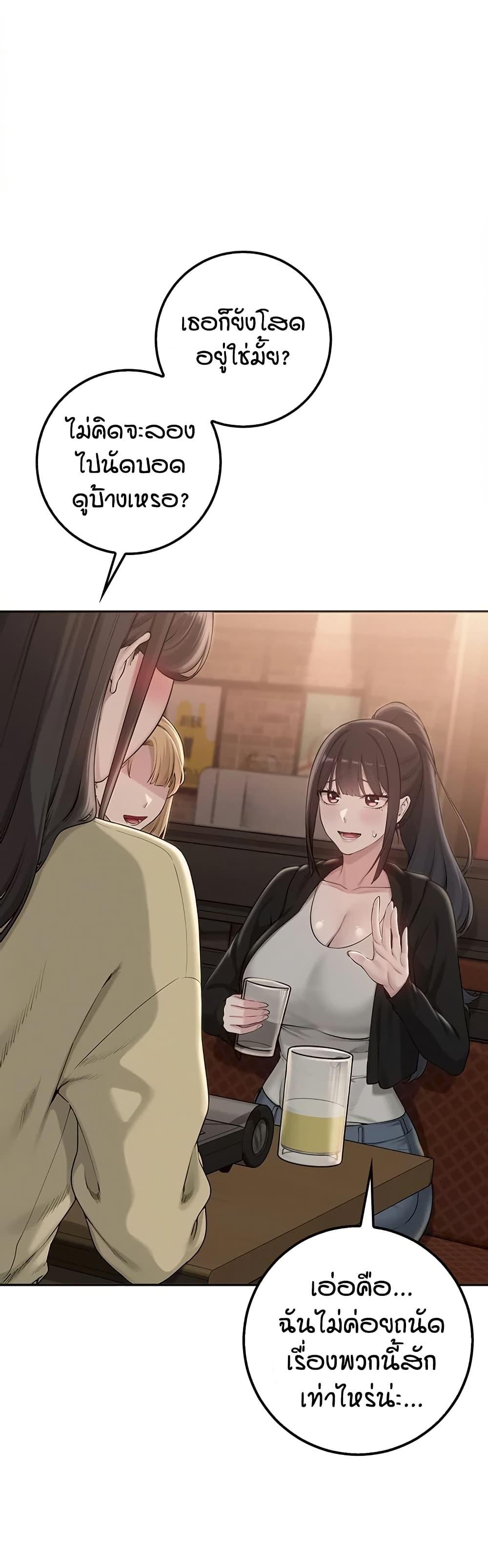 Doujin-Lc- อ่าน โดจิน มังฮวา เกาหลี ญี่ปุ่น จีน แปลไทย College Hot Girlfriends ตอนที่ 1 2 3 4 5 6 7 8 9 10 11 12 13 14 ฟรี ไม่มีโฆษณา อ่าน โดจิน Manhwa เกาหลี ญี่ปุ่น จีน เรามีครบ คัดมาให้เน้นๆ โดจิน 18+ รับประกันความฟินโดย  Doujin Lc
